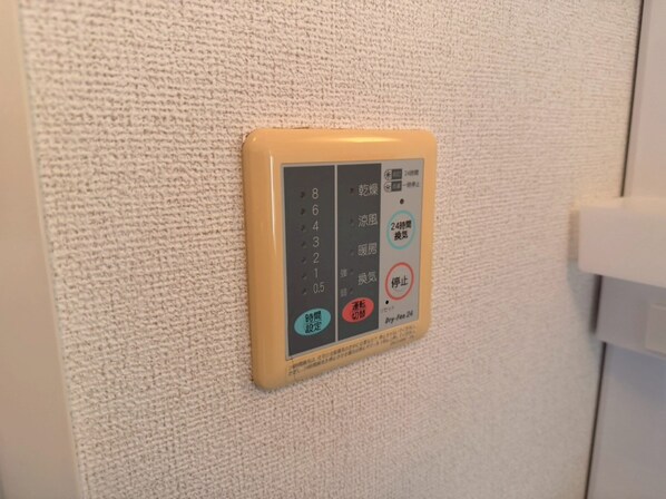 セレーノAの物件内観写真